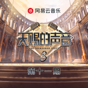 丽柜潼潼绳艺旗袍
