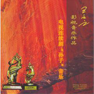 丽柜潼潼绳艺旗袍
