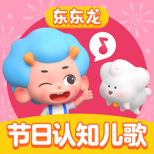 丽柜潼潼绳艺旗袍
