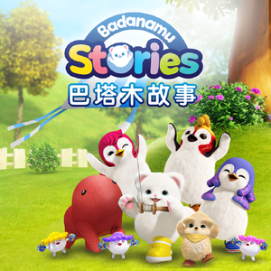 丽柜潼潼绳艺旗袍
