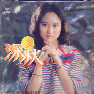 丽柜潼潼绳艺旗袍
