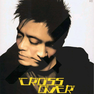 丽柜潼潼绳艺旗袍
