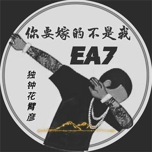 丽柜潼潼绳艺旗袍
