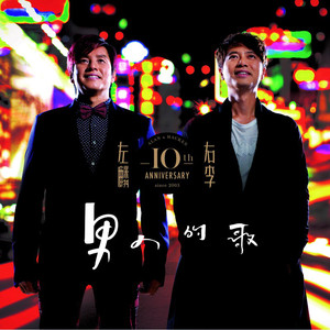 丽柜潼潼绳艺旗袍
