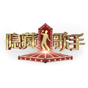 丽柜潼潼绳艺旗袍
