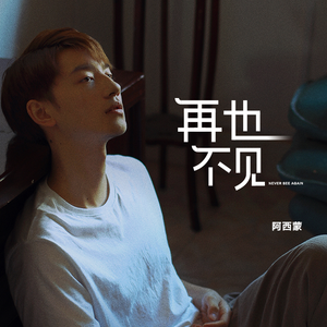 丽柜潼潼绳艺旗袍
