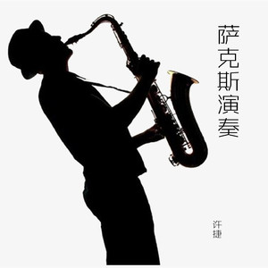 丽柜潼潼绳艺旗袍
